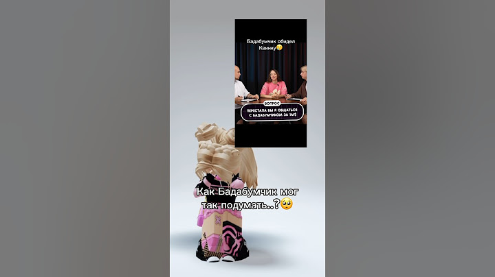 БАДАБУМЧИК ОБИДЕЛ КВИНКУ😢Смотрите полный ролик уже на канале👑#роблокс #игры #смешное #квинка