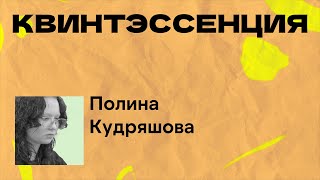 Фото Основные моменты написания письма другу