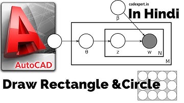 AutoCAD Tutorial : DRAW RECTANGLE AND CIRCLE