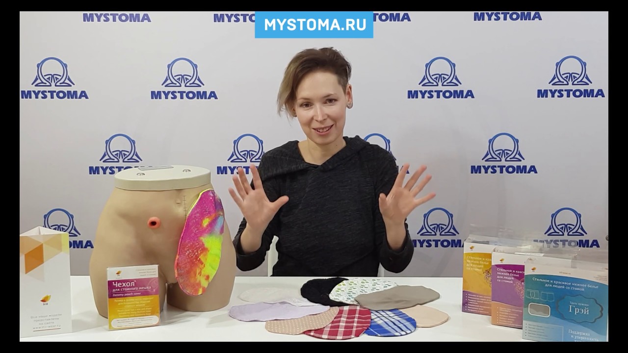 Майстома Интернет Магазин На Ремизова 7