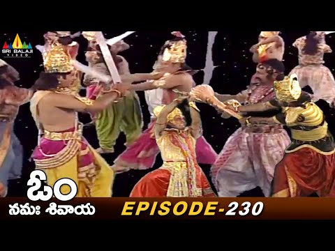 Thilothama Sons Attacked and Occupied Heaven | Episode 230 | Om Namah Shivaya Telugu Serial - SRIBALAJIMOVIES