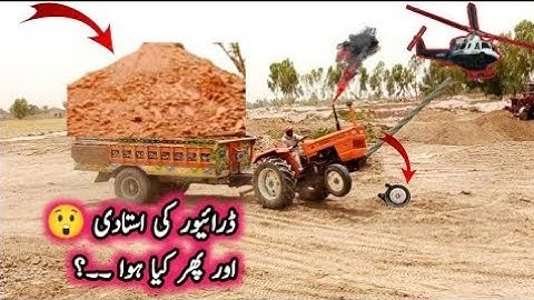 485 tractor stuck in with loaded trolley pulling new holland 3630 and mahindra 275 di xp plus 2023