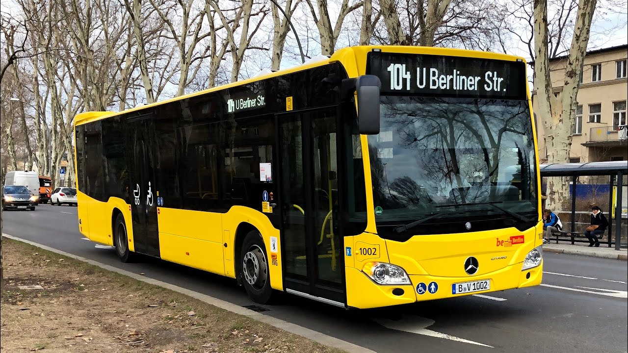 Einfahrt in Den Busbahnhof Hertzallee mit@☞ 𓄂Ⓗⓐⓡⓓⓨ𓆃 als Busfahrer. S