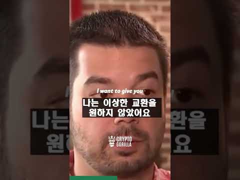 1만 비트코인을 피자사는데 쓴 사람 