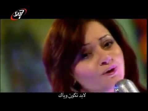 مش ممكن يرتاح قلبك فيفيان السودانية