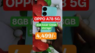 ✅oppo a78 5G only 4499/- offer price Murshidabad,📍 Jalangi Bazar Podd Bake 💥S.K MOBILE💥 📲8609228753