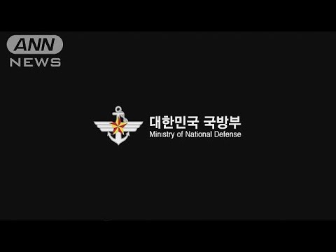 【韓国】  韓国政府、反論映像を公開。コラ元＆間違い解説アバン21秒付き