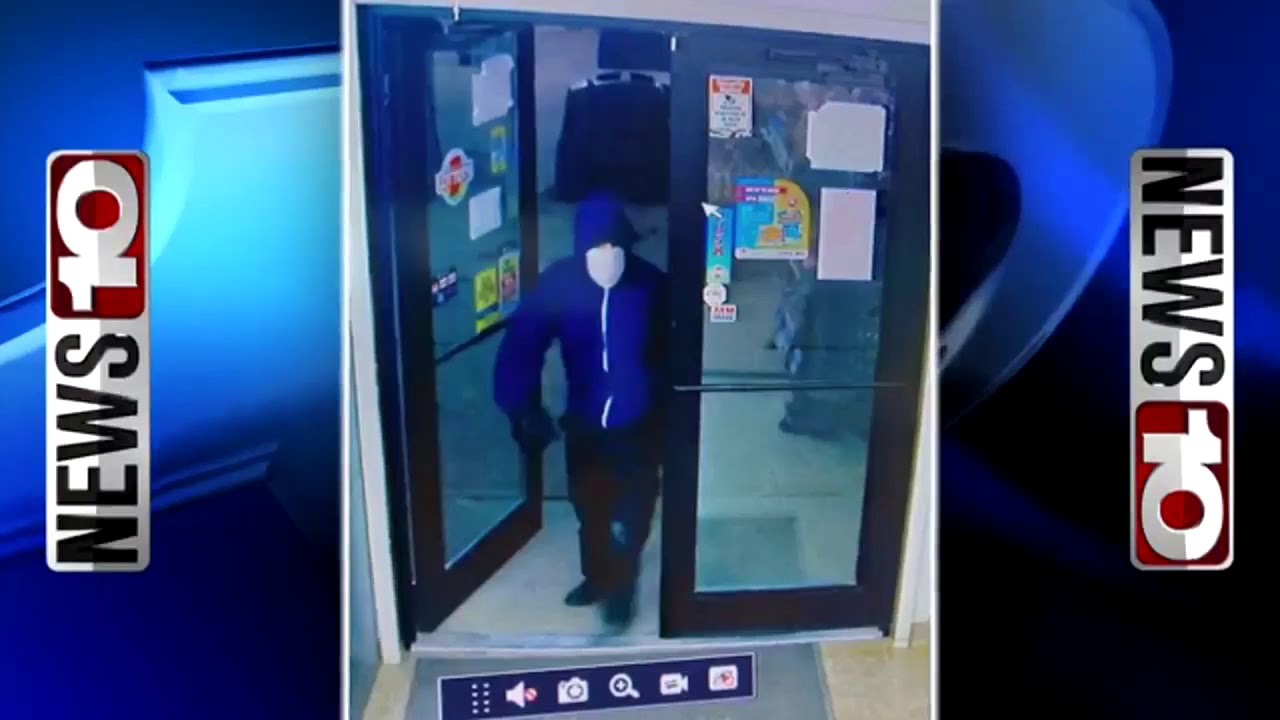 Police looking for armed robbery suspect - YouTube