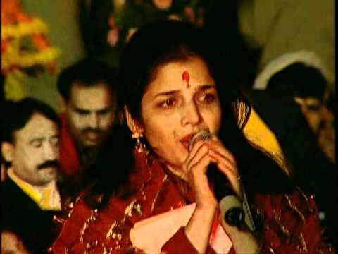 Dhyanu Ki Taraha Ambe Mera Naam Amar Kar Do Full Song Aimil Bhagwati Jaagran  Live Jagran Kangra 