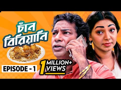 ভিডিও: রেডিও যখন হাজির