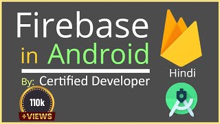Firebase in Android - Firebase in Android Studio - Get started with firebase in Hindi