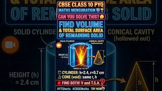 #mensuration #cone #cylinder class #10th #cbse #maths pyq #ncert