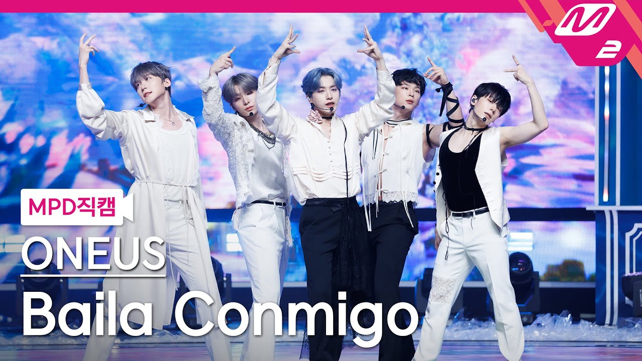 [MPD직캠] 원어스 직캠 8K 'Baila Conmigo' (ONEUS FanCam) | @MCOUNTDOWN_2023.10.12