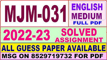 mjm 031 solved assignment 2022-23 / mjm 31 solved assignment in english / ignou majmc