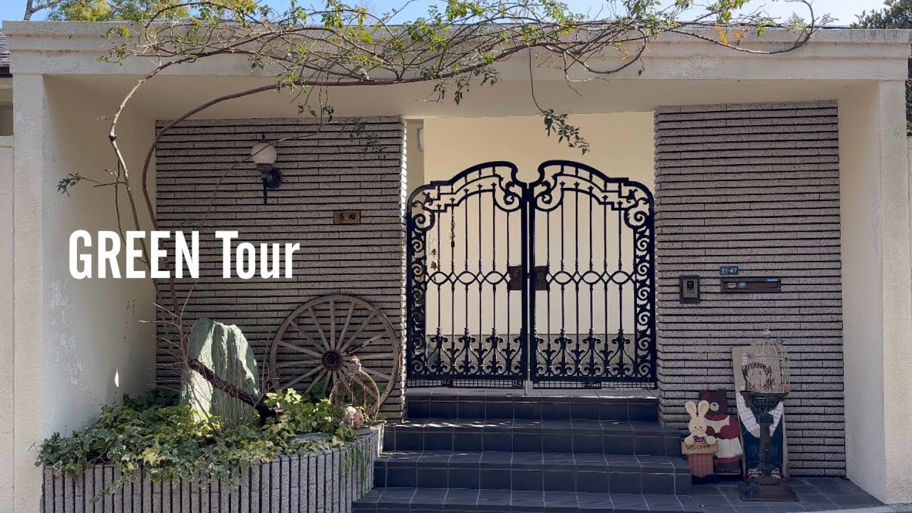 【個人邸】2000枚のレンガ敷きはDIYで！花壇も階段もアプローチもウッドデッキも手作り全面南向きのバラと宿根草の素敵なお庭！| N様邸 | 園芸/ガーデニング店巡り | 兵庫/宝塚