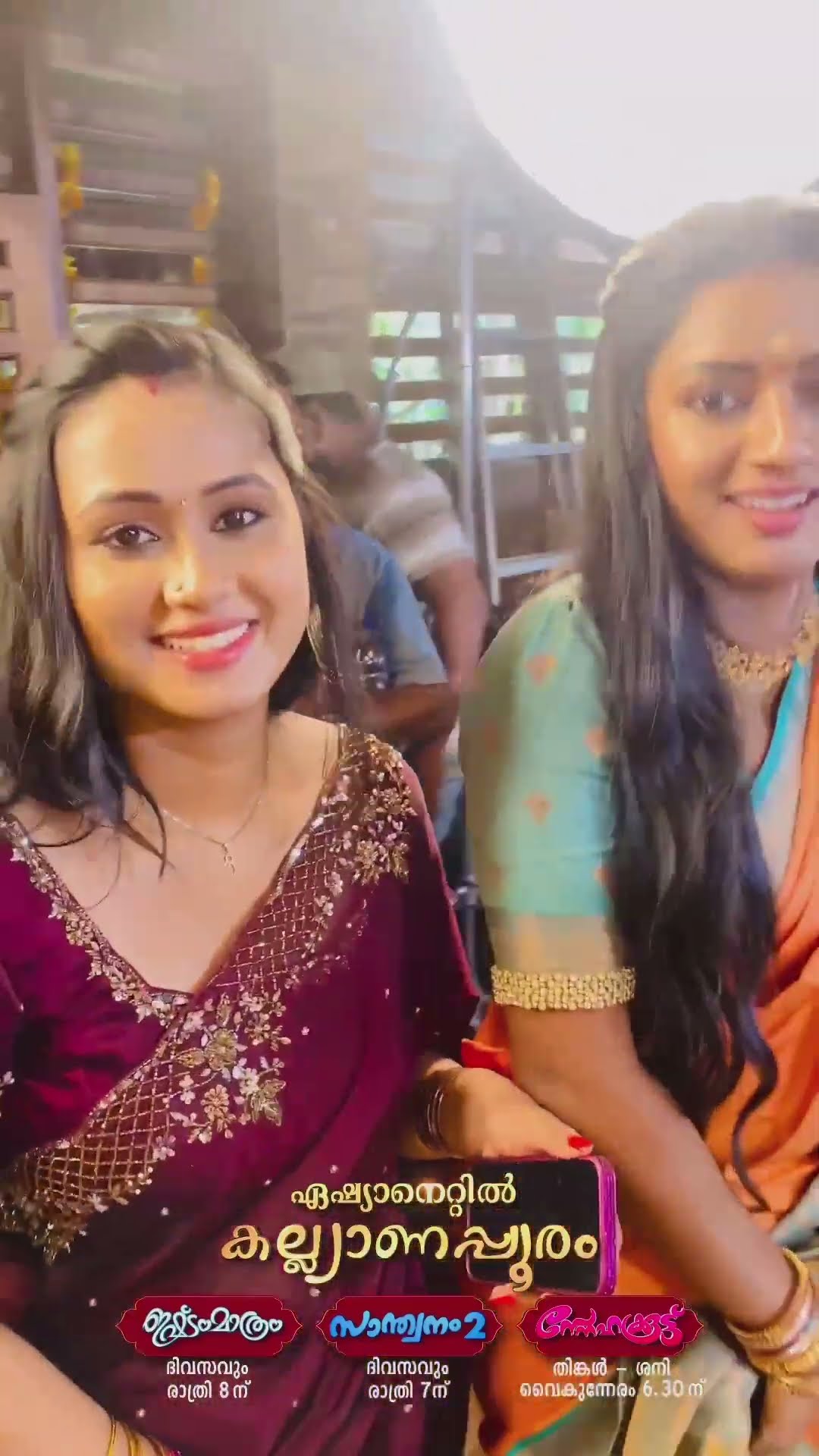 ഏഷ്യാനെറ്റിൽ കല്യാണപ്പൂരം #BehindTheScenes