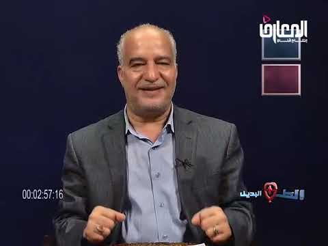 الطب البديل ح13 مع د مسلم الاسدي