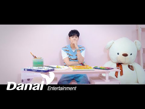 Teaser | <strong>김규종</strong> (KIM KYU JONG) - 색연필 (Color pencil)