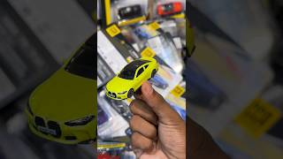 CCA models just at 339😍