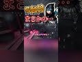 【第五人格】5台分したのに最後の最後でダサすぎる占い師www #shorts