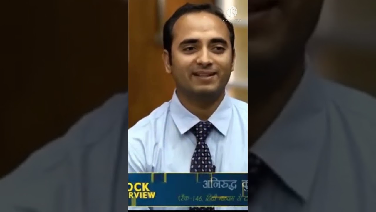 Aniruddh Kumar| Rank-146| UPSC-2017| 