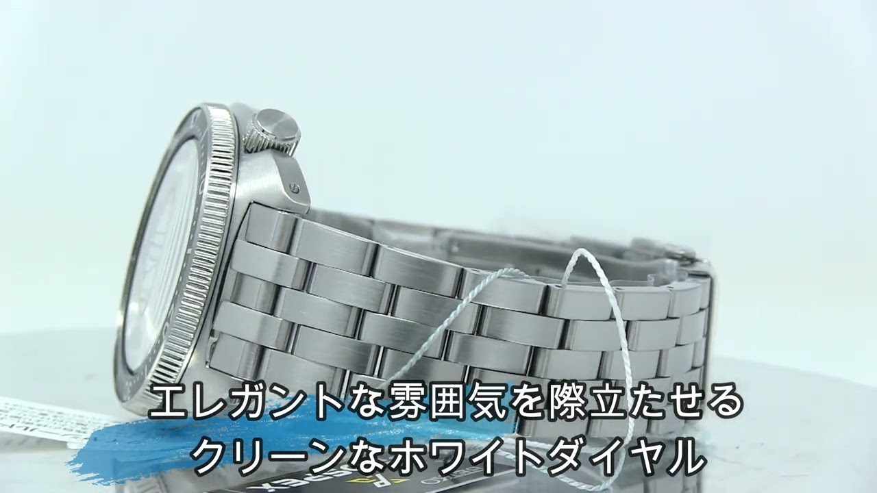 SEIKO[セイコー] PROSPEX[プロスペックス]コアショップモデル SBDC171