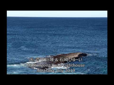 Ito (糸) - 菅田将暉 & 石崎ひゅーい (Coverrrrrrr :D)