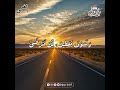 Beautiful Soothing Quran Recitation To Relax Your Soul And Heart #CalmingQuran #HolyQuran