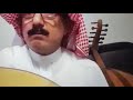 ياهوه قلبي على نارين 