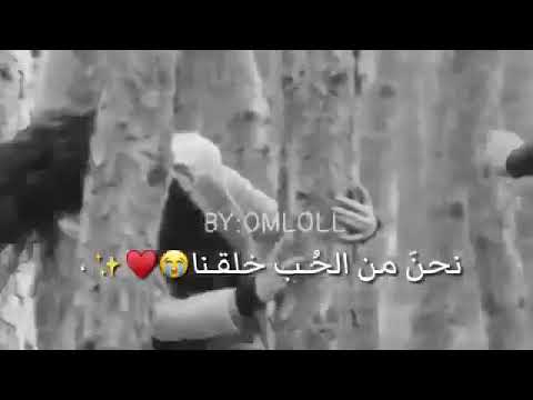ماحدا خصو فينا