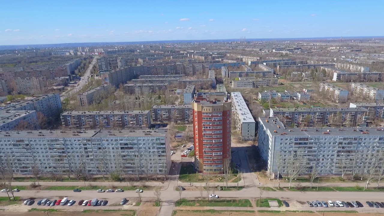 Где Купить В Городе Волжском