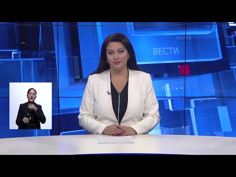 Вести на Канал 5 во 18, 15.10.2025
