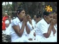 Shaddabi Wandana - Sil Samadan Karavima 19-06-2016