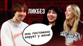 картинка: КАК ДЕЛАТЬ СКЕТЧИ с лизкеч и Nikol Koulen