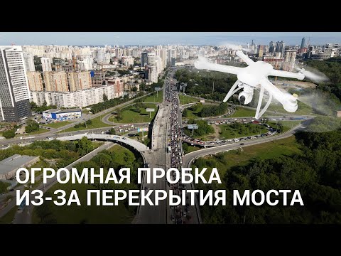 Видео: Античен мост на средновековна Москва - Алтернативен изглед