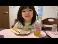 朝5時から朝ご飯食べるパワフルひなた🤣ww