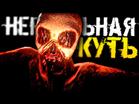 ДЕВУШКА С МУЗЫКАЛЬНОЙ ШКАТУЛКОЙ! ЖЕСТЬ КАК СТРАШНО! - Notes of Obsession [Прохождение, Инди хоррор]