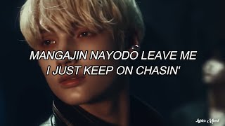 Txt - Chasing That Feeling Easy Lyrics