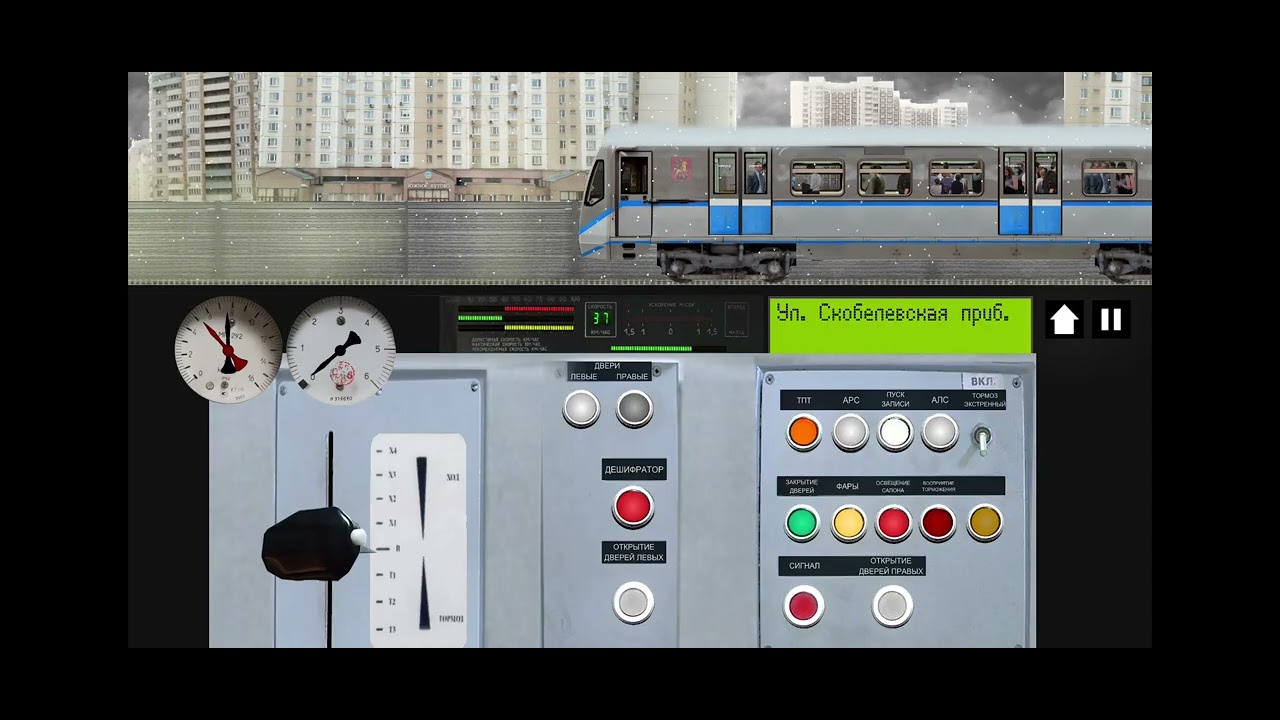 Поездка на Русиче 81/740.1 по Бутовской линии + 3 неправильные остановки