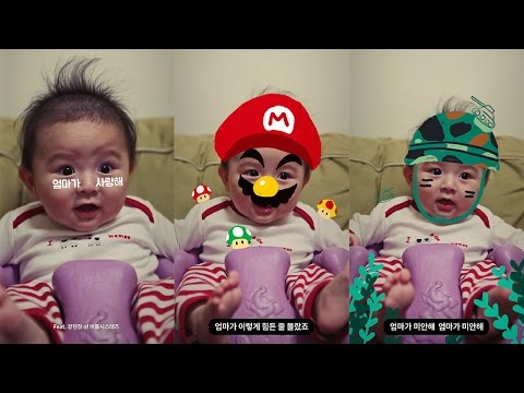 엄마가 사랑해 M V 강현정 Of Bubble Sisters