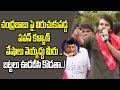 Pawan Kalyan powerful speech at Tekkali; warns Chandrababu
