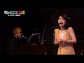 大都会(1979年 クリスタルキング)/辛島美登里 2020年オンラインライブより