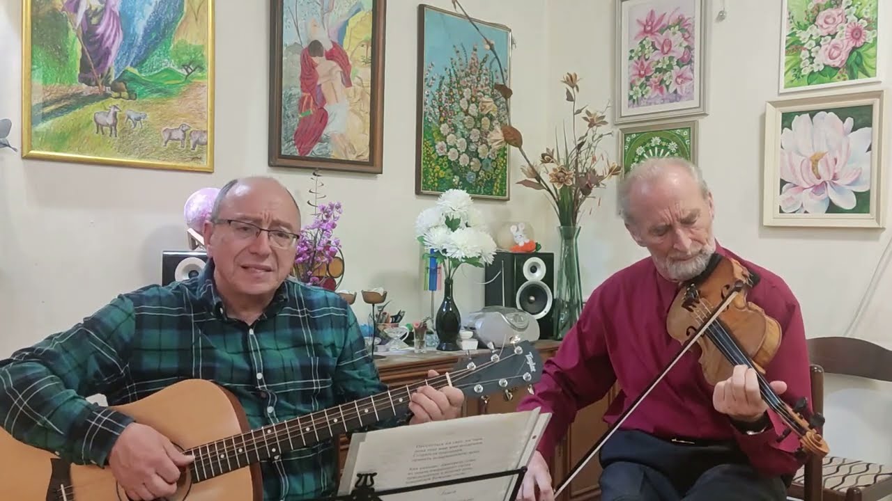 БОЖЕ, БУДЬ МИЛОСТИВ К НАМ... (ПСАЛОМ 66)