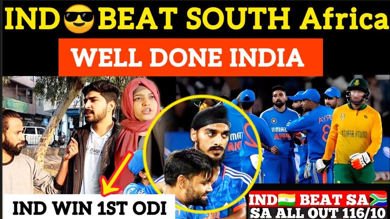 INDIA BEAT SOUTH AFRICA 1ST ODI MATCH IND VS SA ODI SERIES 2023 INDIA BEAT SOUTH AFRICA 1ST ODI MATCH IND VS SA ODI SERIES 2023