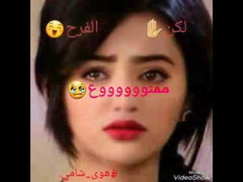 الاغنية الاكثر حزنا ديما دموع ادخلوا الوصف بليز