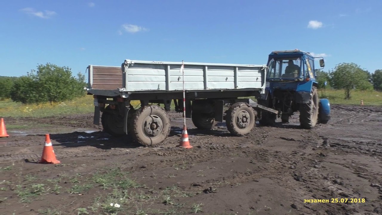Экзамен 25 07 2018