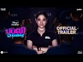 Babli bouncer  official trailer  tamil  23rd september  disneyplus hotstar