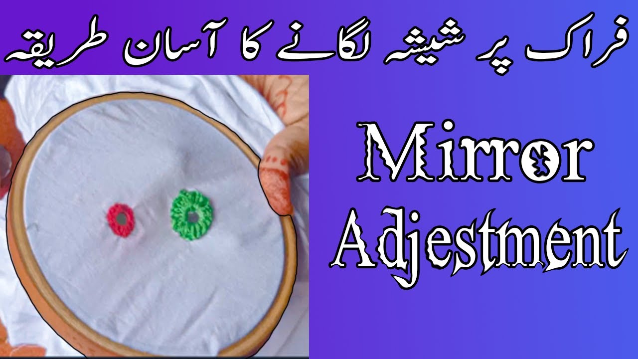 HOW TO HAND MADE Embroidery mirror | frame Embroidery | Seena Prona