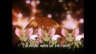Maze Intro
