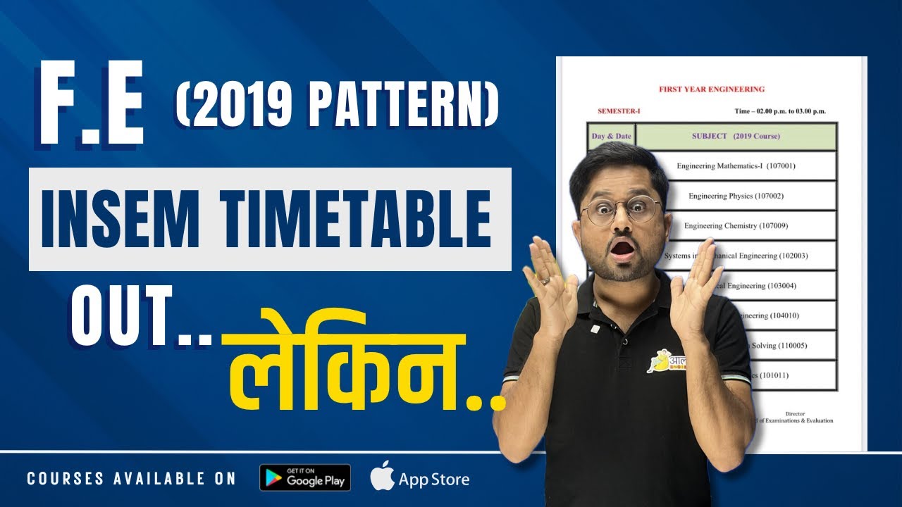 FE 2019 Pattern Insem Timetable Out |Things you must know | 